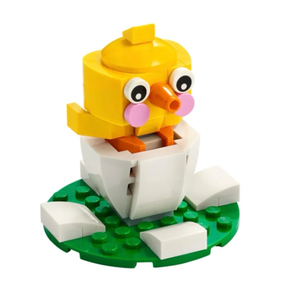 LEGO Bundle of 2 Sets: #30579 Easter Chick Egg and #30583 Easter Bunny, NEW